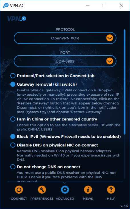 VPN.ac για Windows